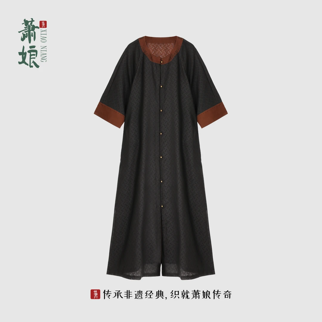萧娘【一城烟雨】四经绞萝香云纱新中式桑蚕丝女装连衣裙中国风1288