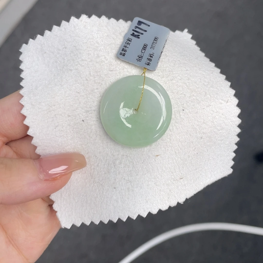 颈饰未镶嵌翡翠平安扣