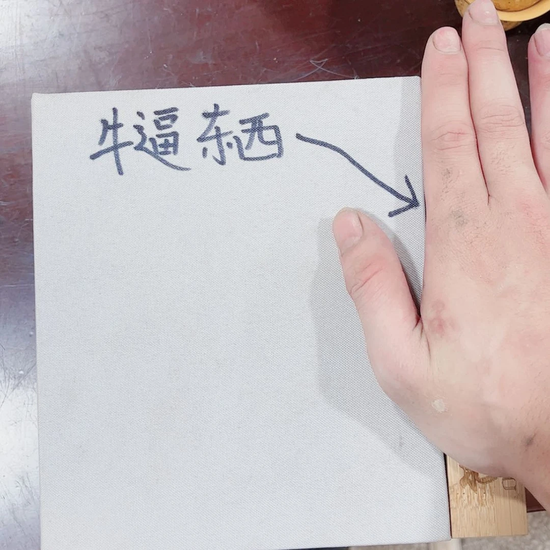 【闪购商品】紫砂茶宠