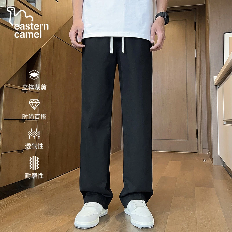 东方骆驼秋季纯棉直筒宽松休闲裤潮牌百搭裤子男士长裤大码工装裤
