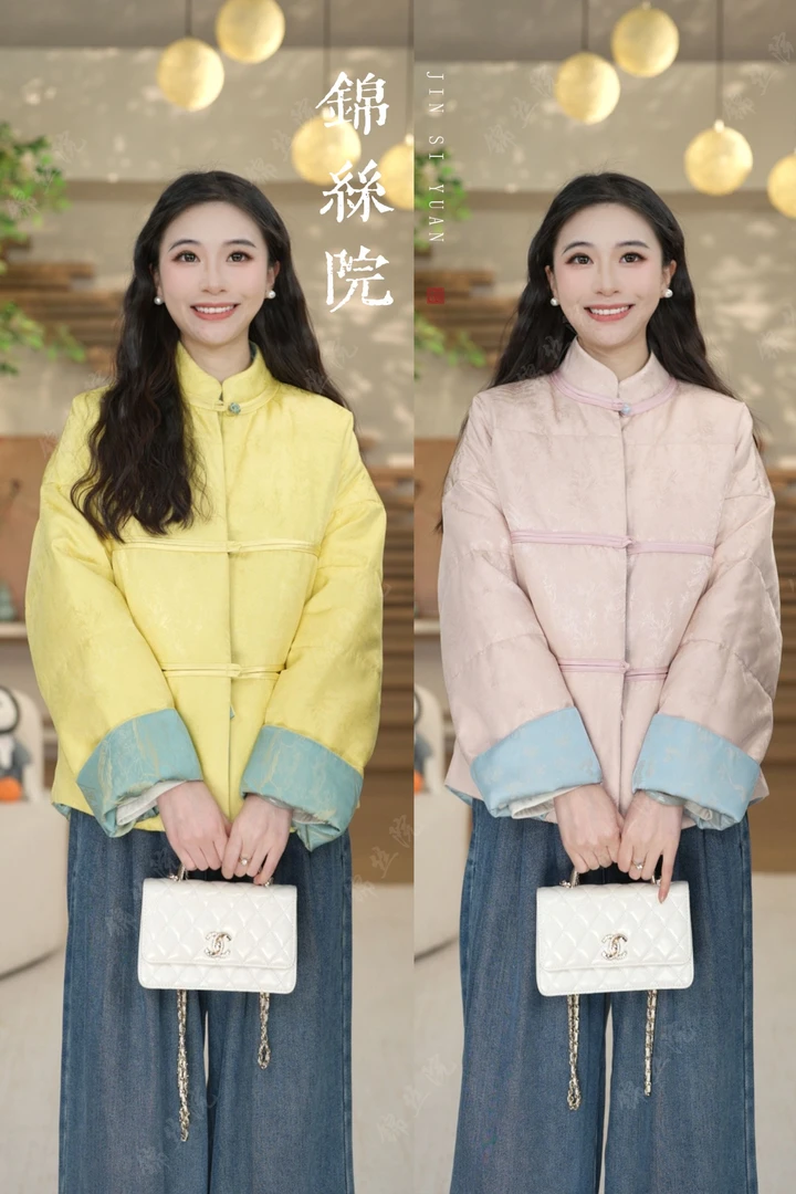 锦丝院【一眼万年】100桑蚕丝白鹅绒新中式国风双面穿保暖羽绒服