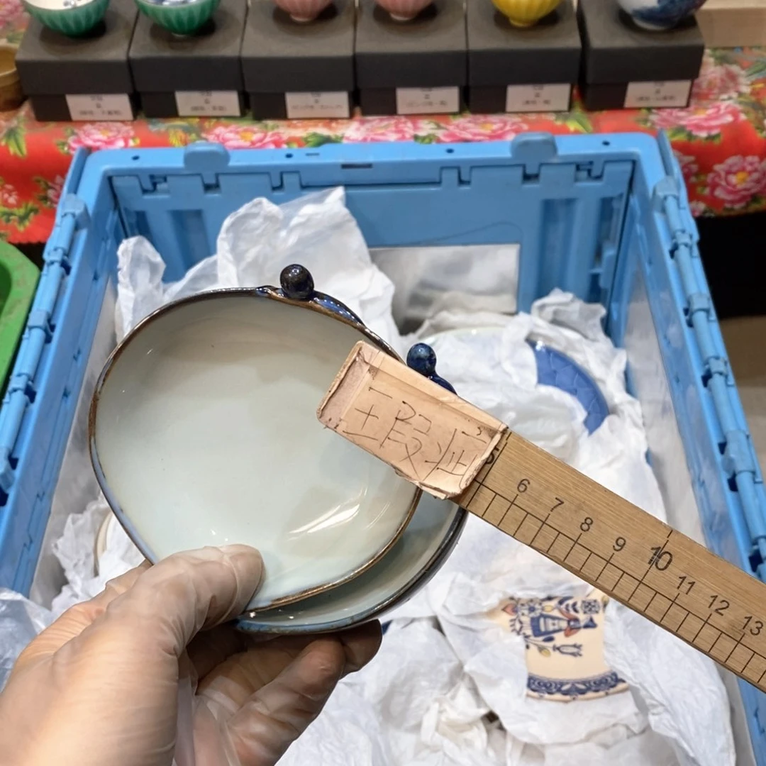 瓷片堃*适合哈哈哈哈哈哈