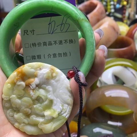 未镶嵌手镯石英岩玉