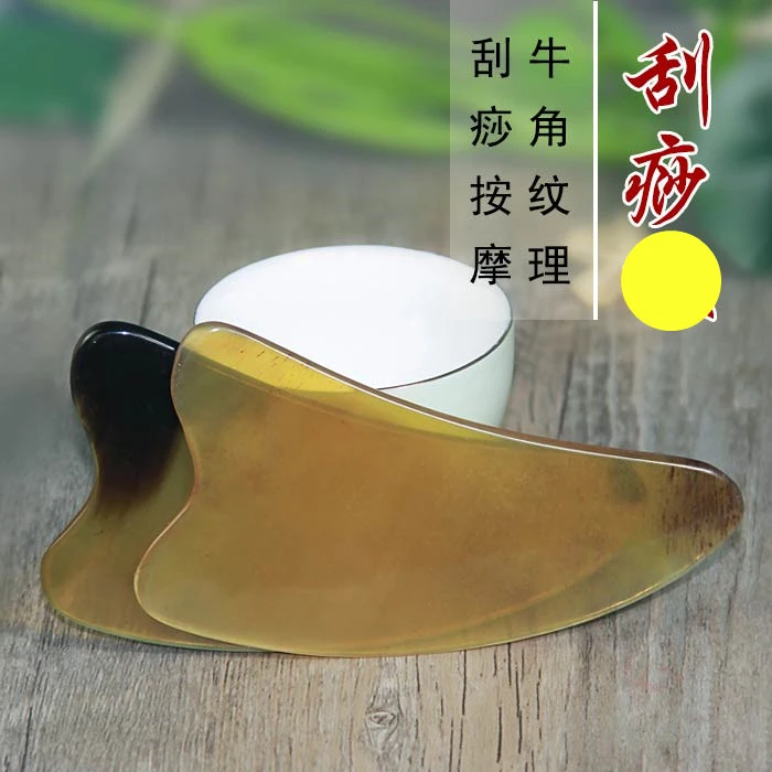 牛角面部美容板海豚板刮疗板刮痧脸部筒全身通用颈部背部拨经棒