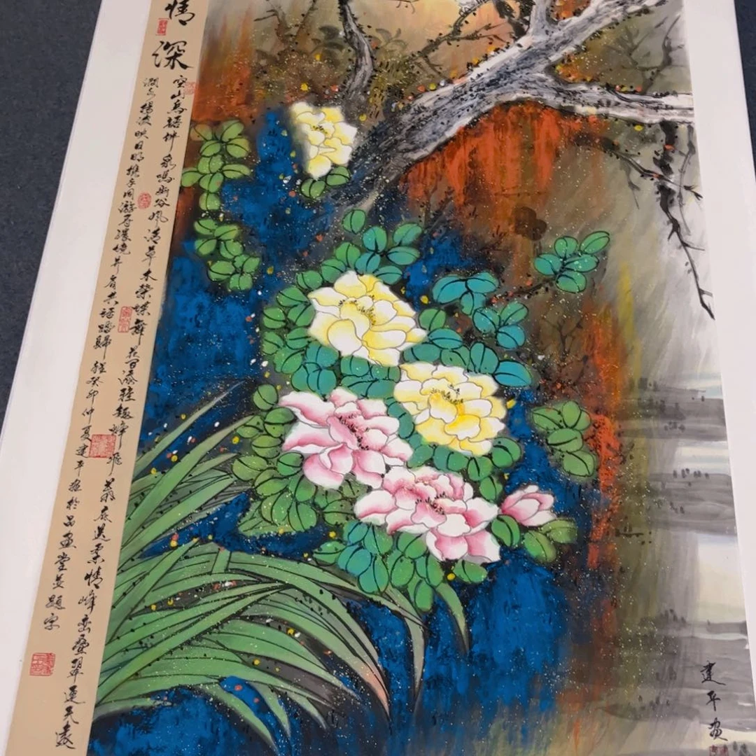 国画ZH精品手绘单幅任发
