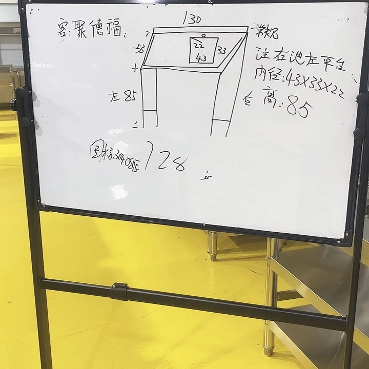 聚***训水曲柳木工作台水池