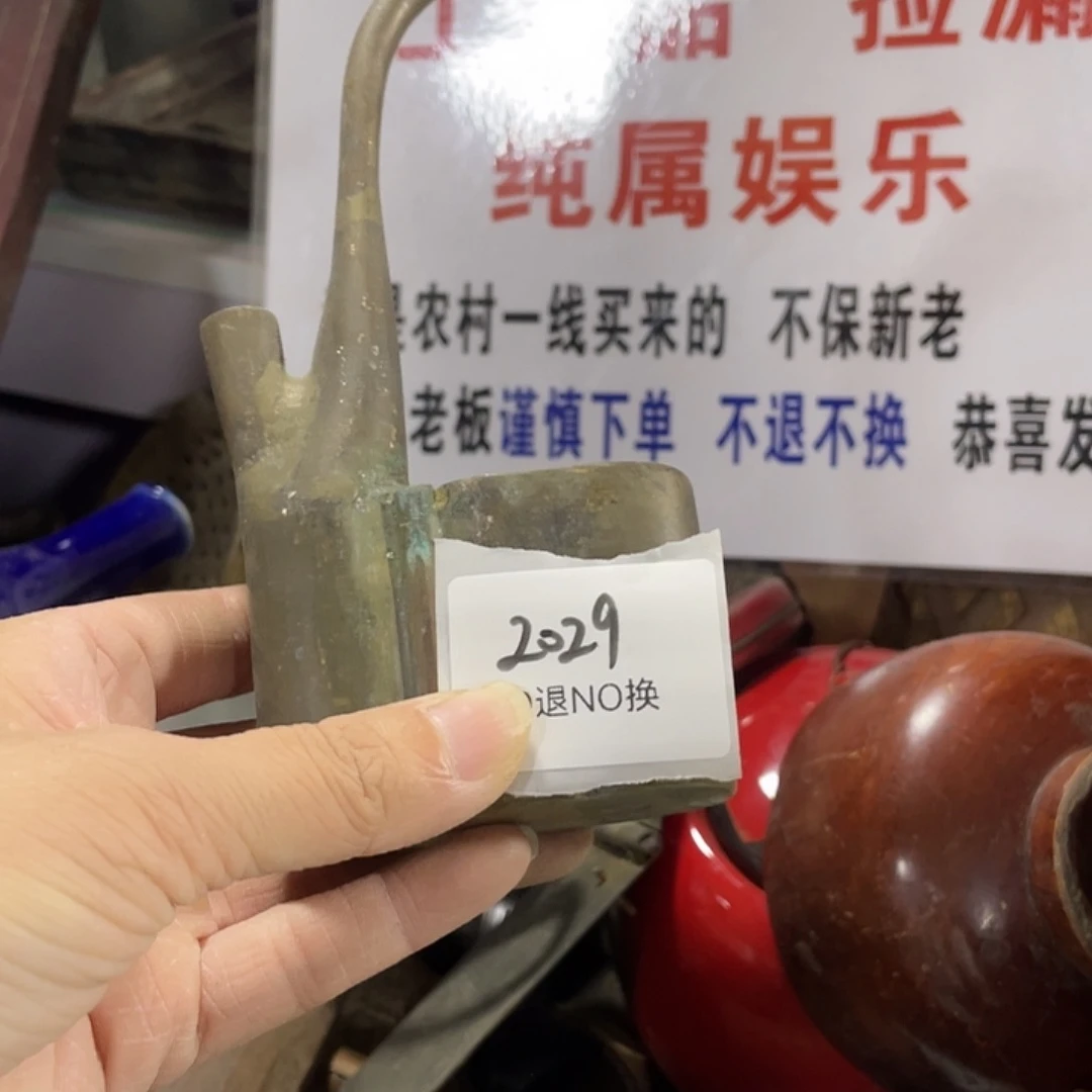 四***挖其他2029号工艺品