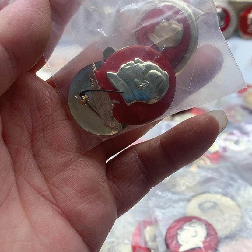 【闪购商品】谢***基红章精品怀旧收藏58