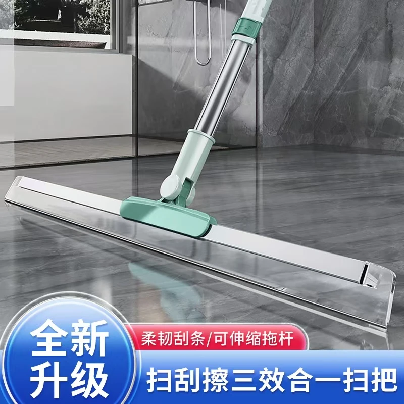 魔术扫水干湿两用刮地不沾毛拖地家用扫水卫生间浴室无痕三效合一