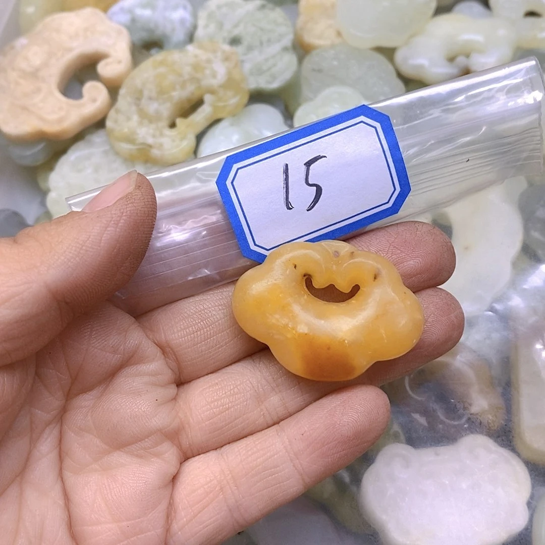 蛇纹石玉吊坠(不含链)未镶嵌?**?15