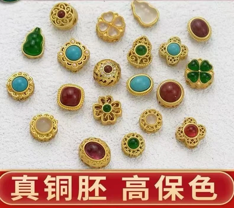 广州高货DIY配件