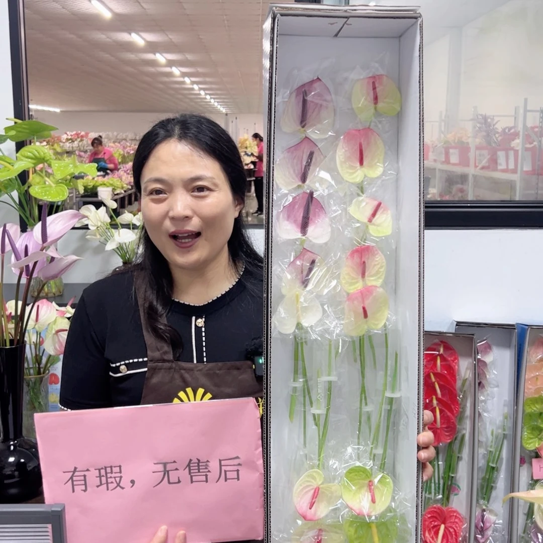 完全开放混色-20枝装无售后款42
