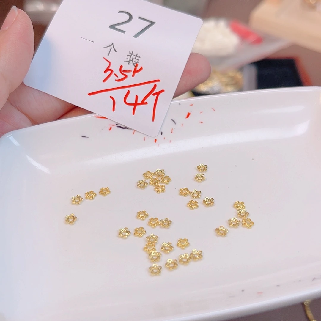 无925银27 。