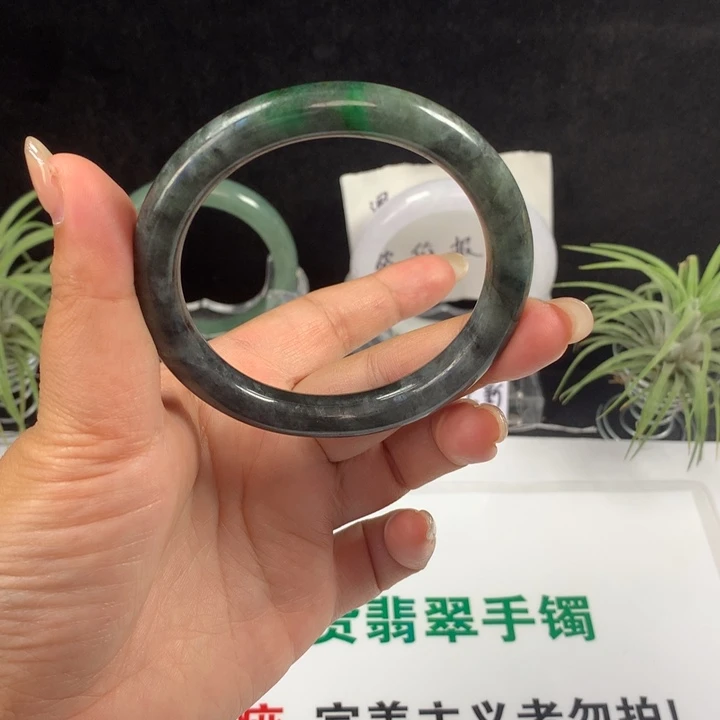 未镶嵌手镯翡翠29  58圈