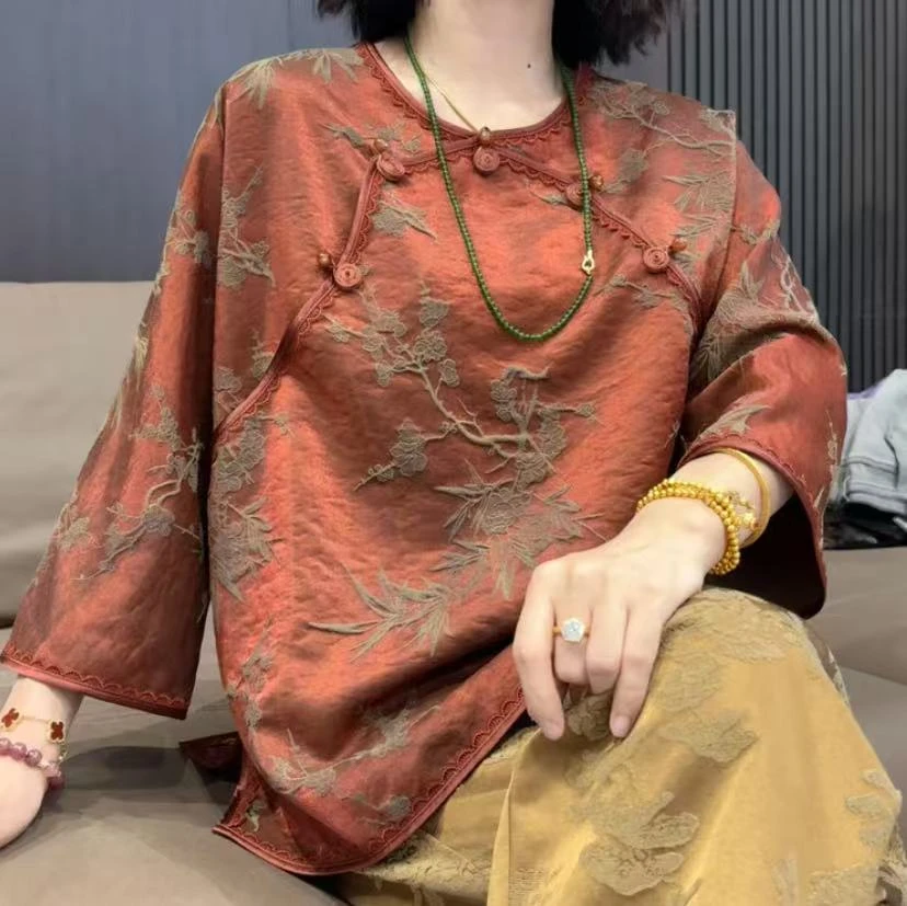 【现货】橘红色新中式蜗牛扣气质上衣配国风刺绣裤子套装