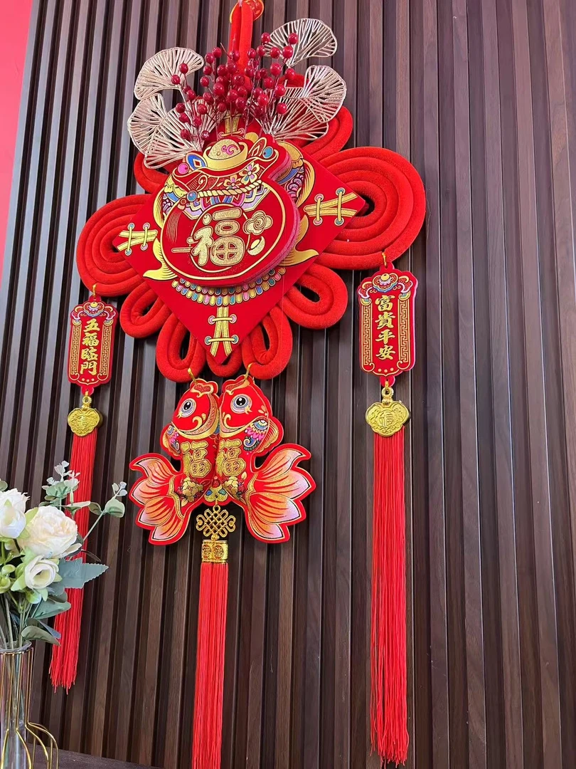 【高100厘米宽50厘米】新款中国结大号福字客厅电视背景墙玄关送礼