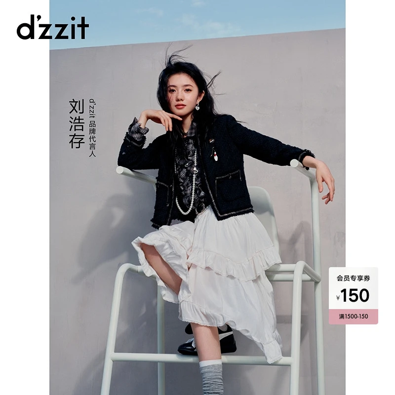 【刘浩存同款】dzzit地素长袖衬衫25秋复古荷叶边格纹上衣女3J3D515