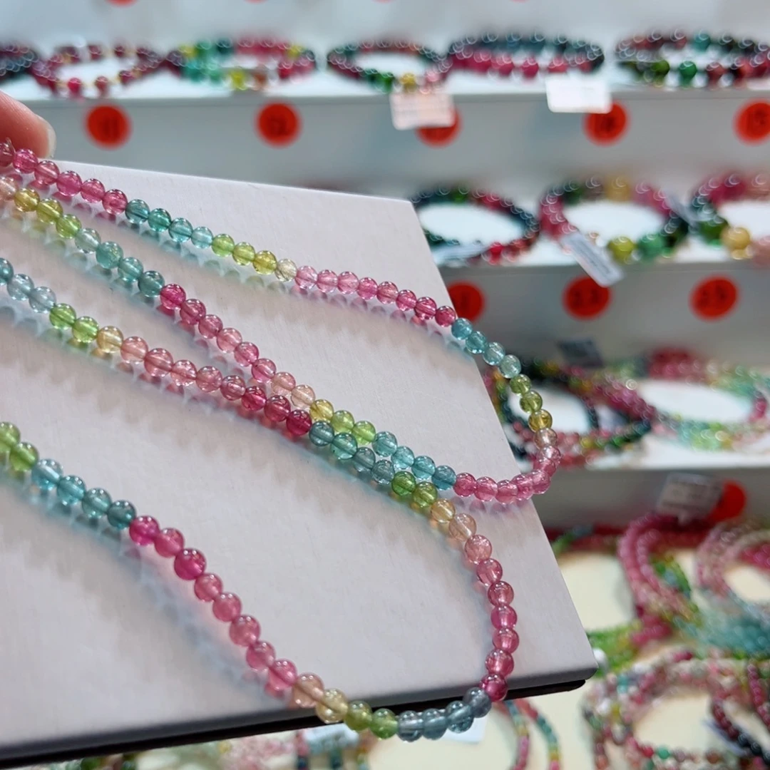 未镶嵌碧玺手链碧玺