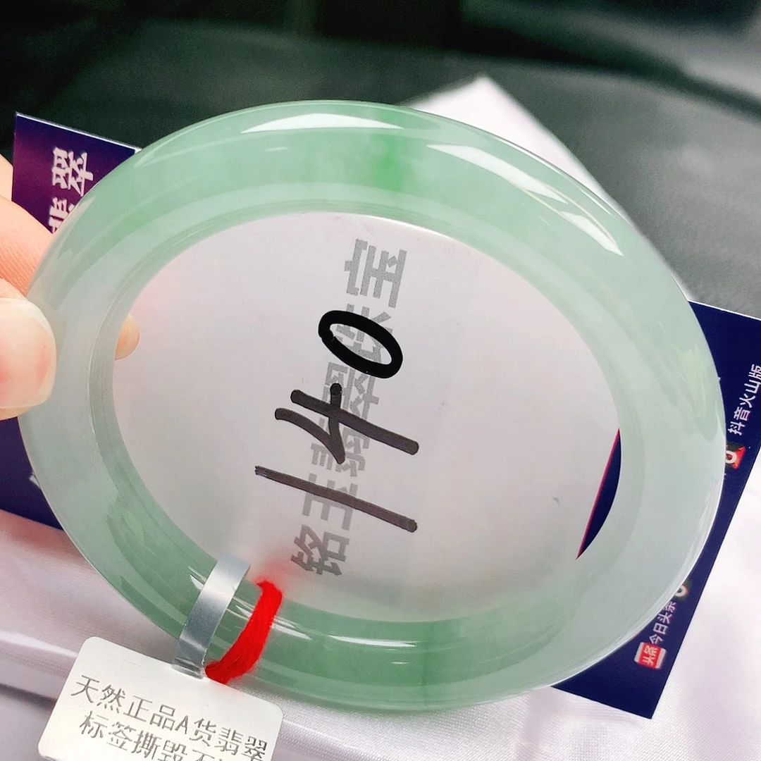 翡翠未镶嵌手镯缅甸天然a货翡翠手镯