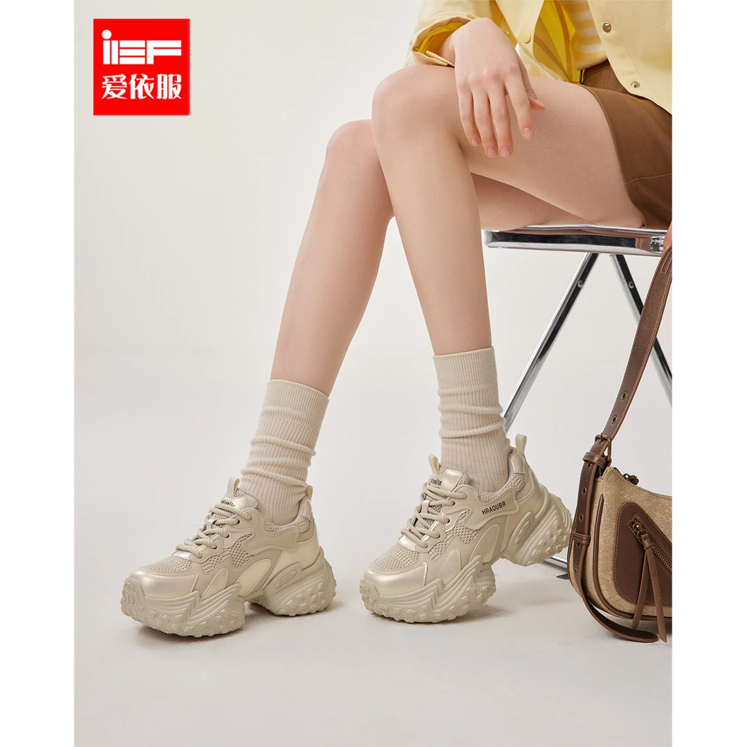 IEF/爱依服老爹鞋2025早春新款韩版洋气设计感休闲百搭低帮运动鞋