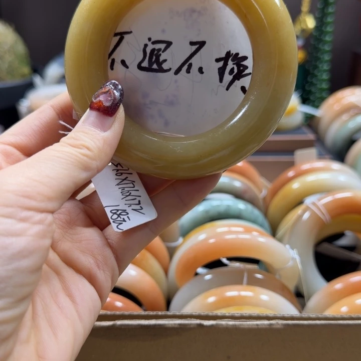 石英质玉未镶嵌手镯