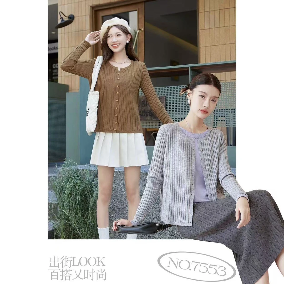 坑条开衫秋冬女士内搭毛衣竖条针织衫长袖圆领甜美7553HC