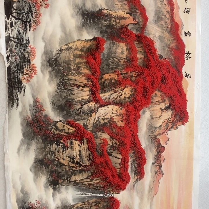 国画四尺横幅鸿运当头，