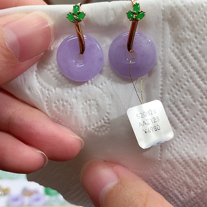 18K金镶嵌翡翠耳饰