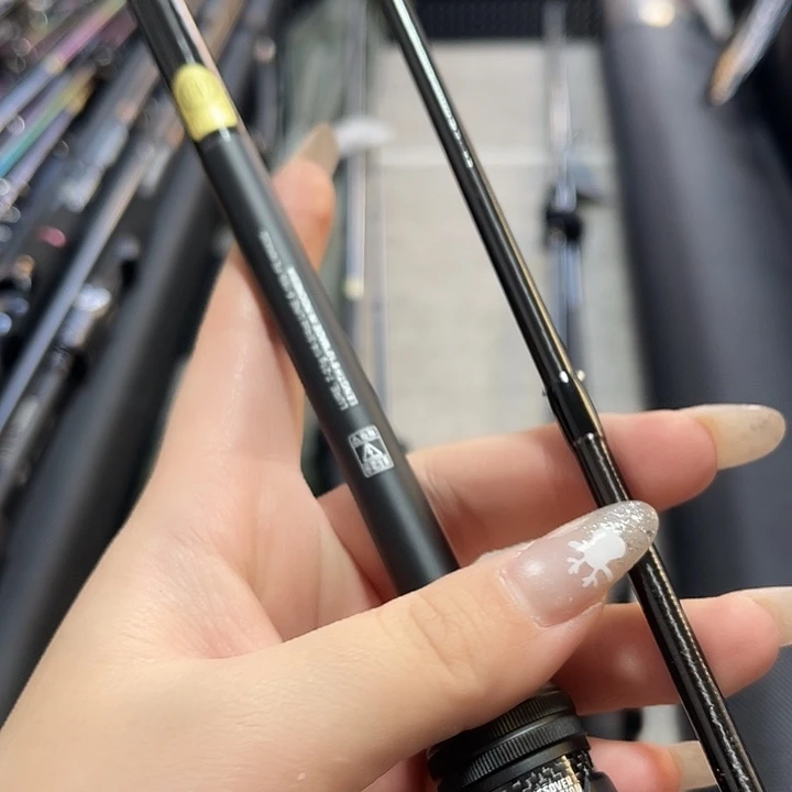 大***哥2.1m碳素荣二2.08m路亚枪