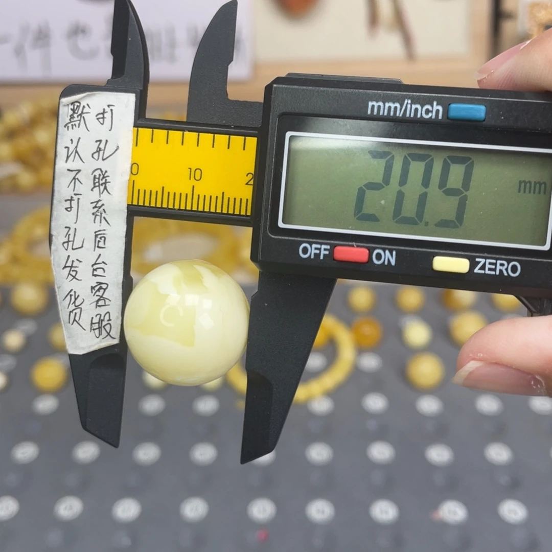 蜜蜡未镶嵌裸石121号