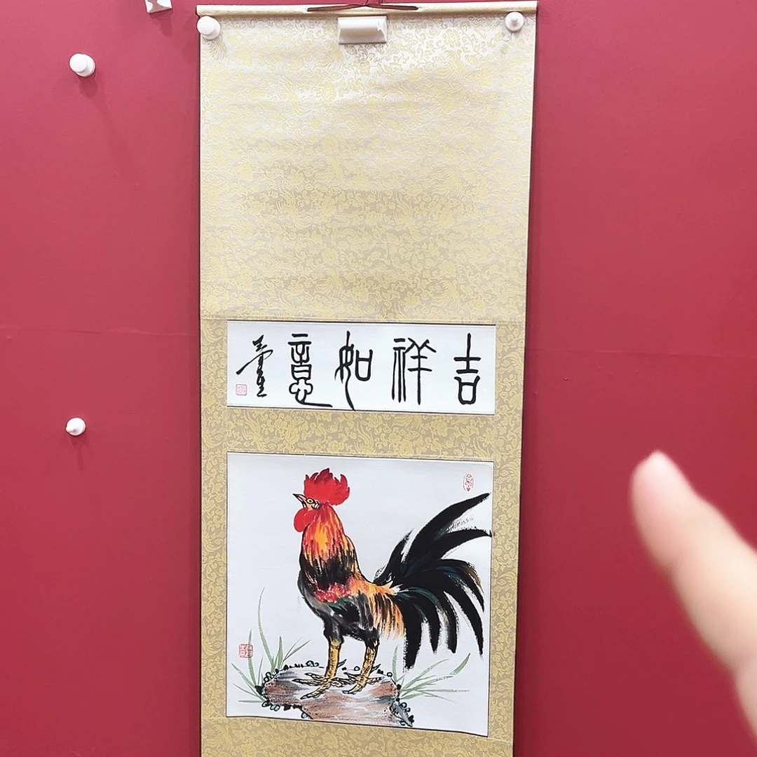 书法冀州美术书法作品