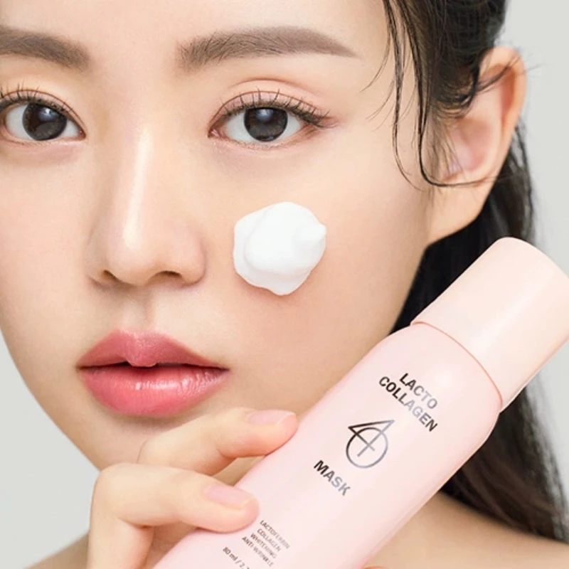 GL:RE吉而丽乳铁胶原蛋白毛孔紧肤泡沫面膜80ml/瓶补水保湿温和