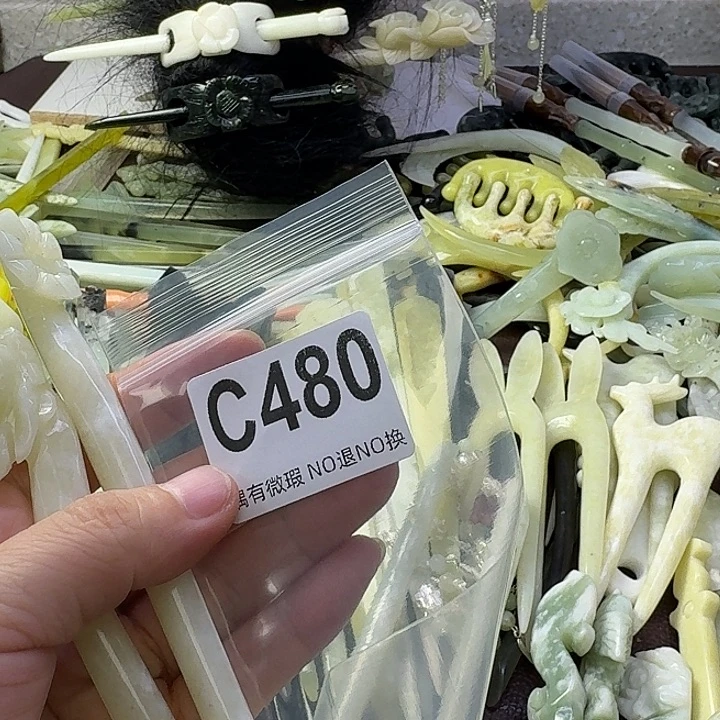 一***豆合金蛇纹石玉发饰