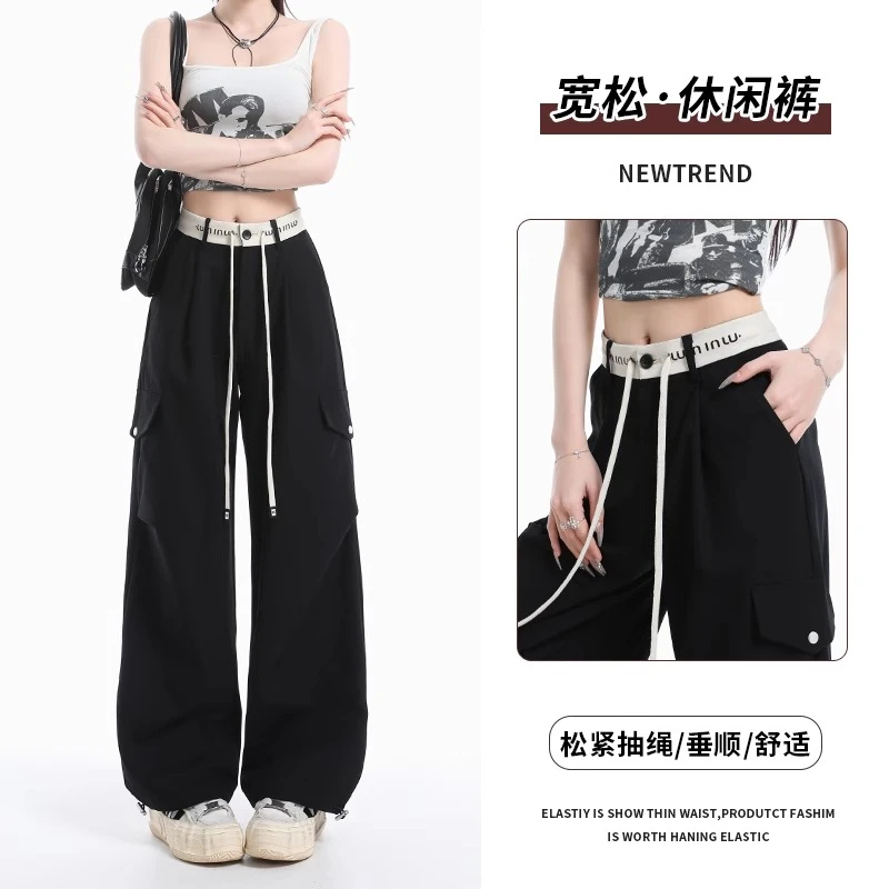 抽绳设计运动可束脚工装裤女2025夏季新款宽松显瘦休闲百搭阔腿裤
