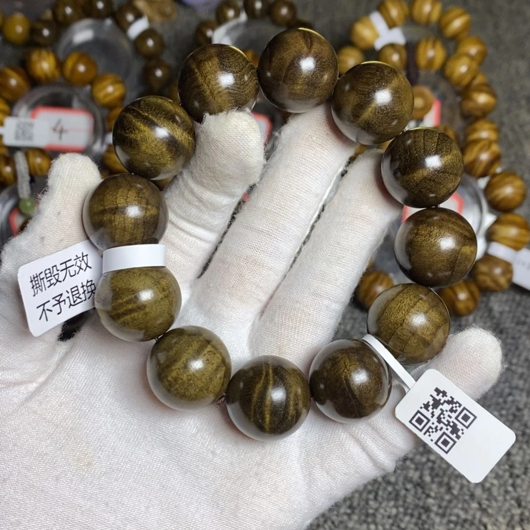 楠木（金丝楠）手串/手链乌木2.0闪电。118