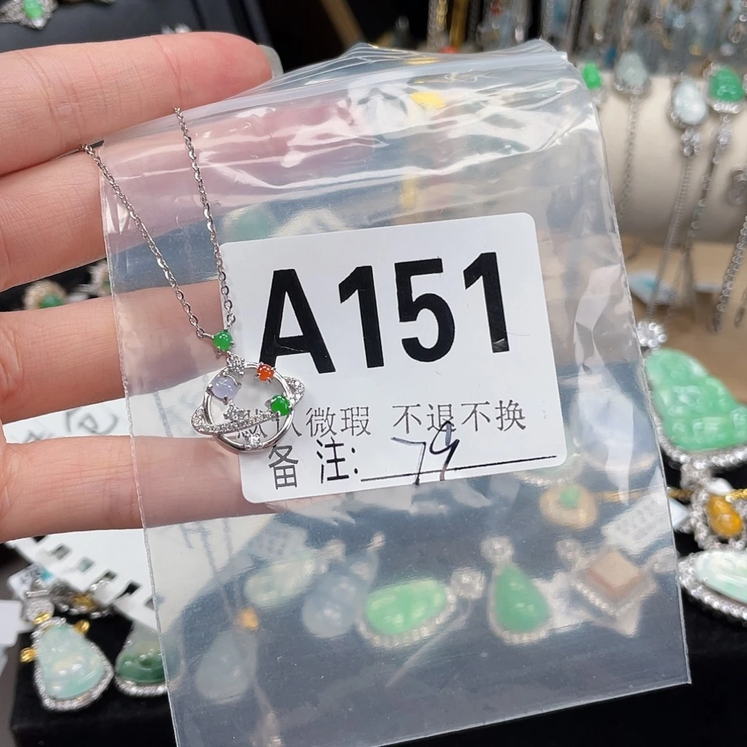 翡翠银S925镶嵌吊坠(不含链)不退不换