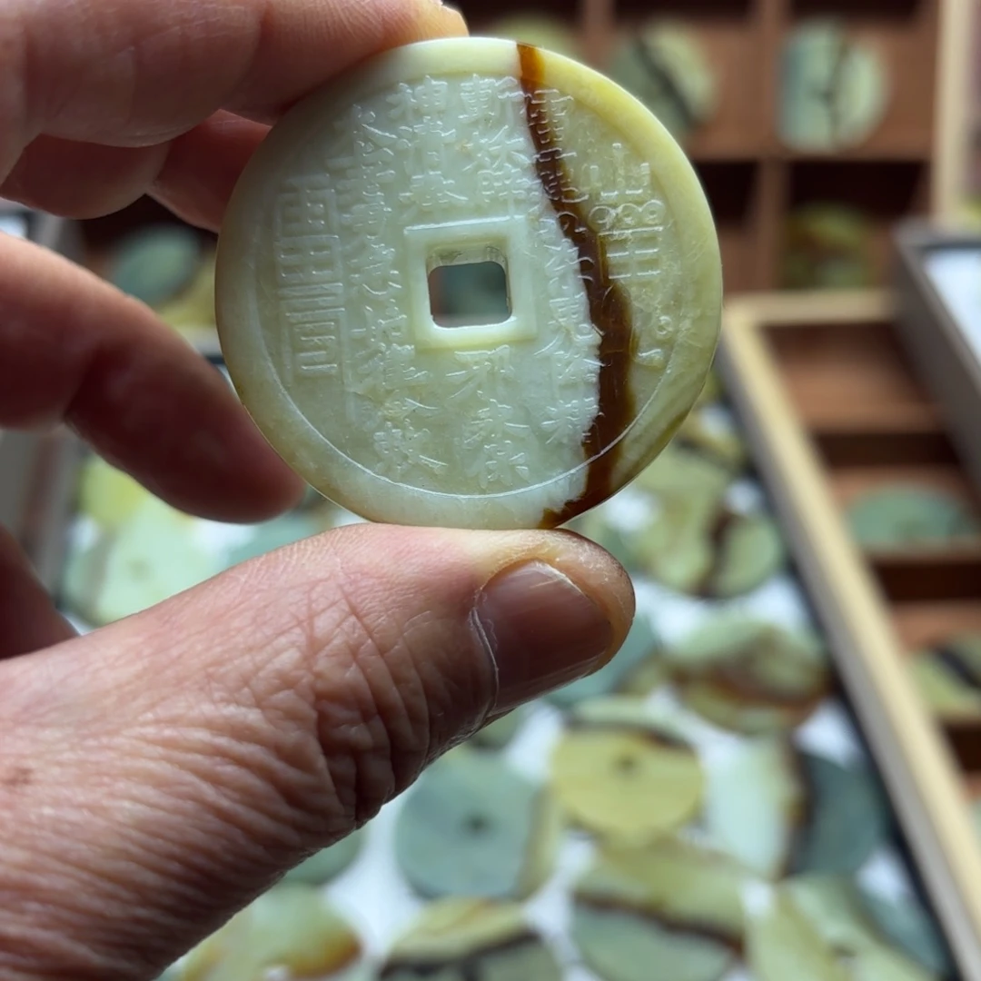 岫玉岫玉山鬼未镶嵌