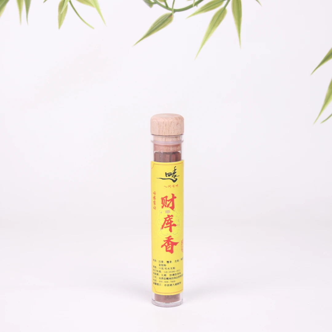 四季人间有味财库香无水无粘10g线香香薰玲珑檀香室内