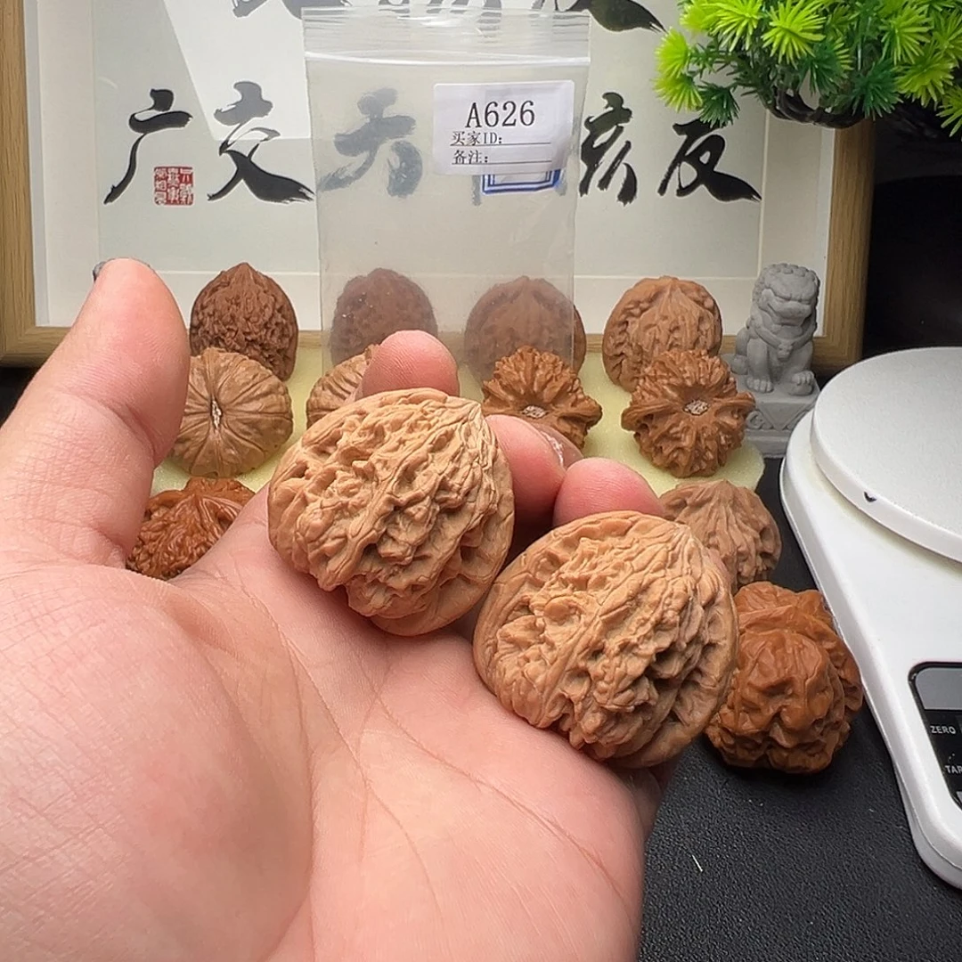 手串/手链核桃A626暴雪39尺全品