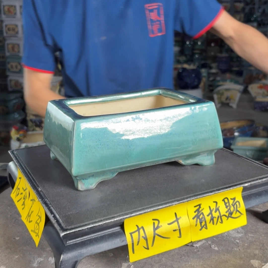 一风堂石湾花盆 内16*10*6.5