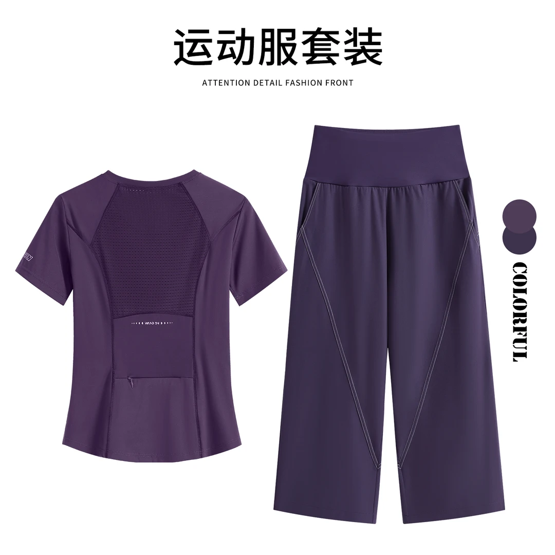 后口袋短袖运动七分裤套装女夏季速干跑步服马拉松可放手机瑜伽服