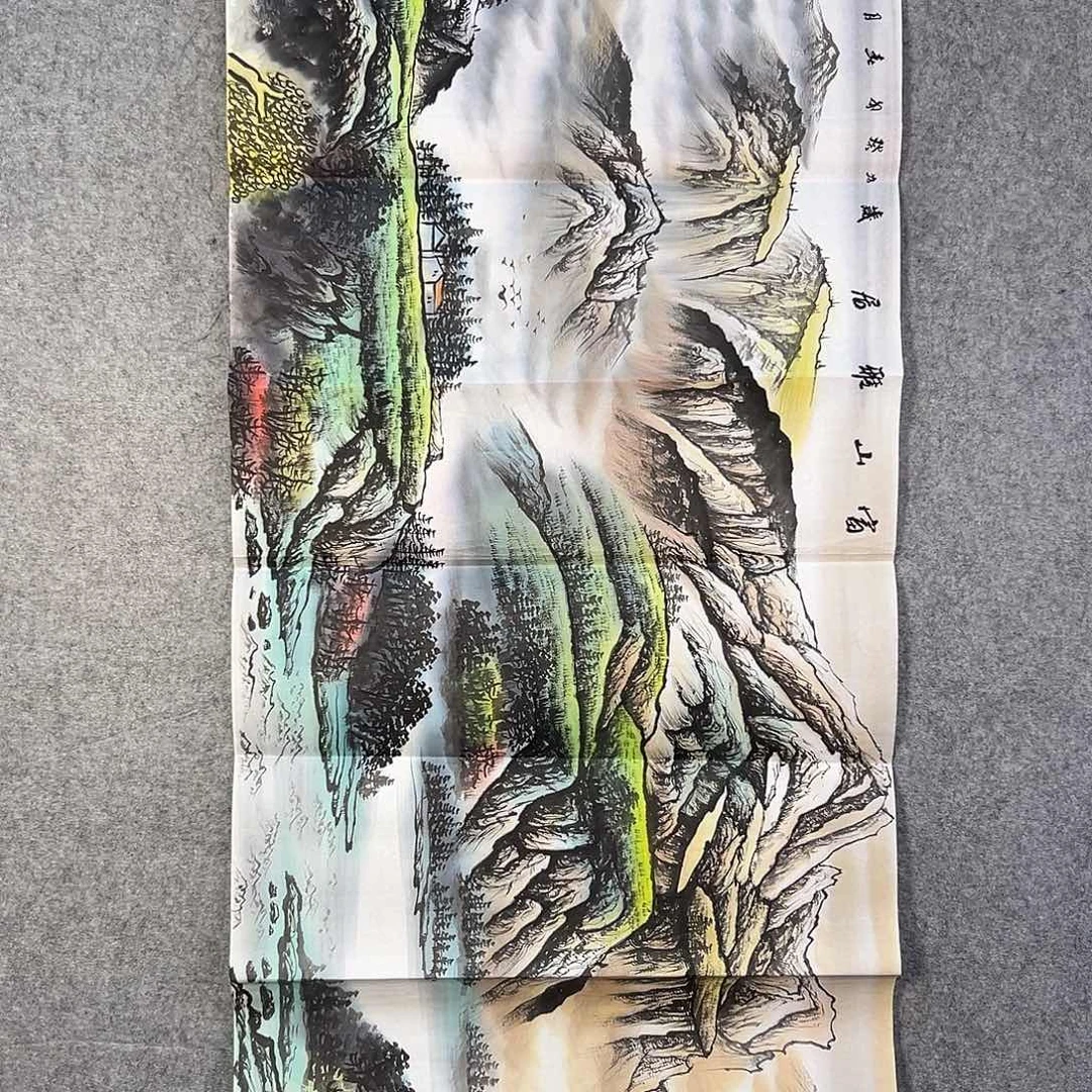 国画492 牡丹等植物生长于这里生长