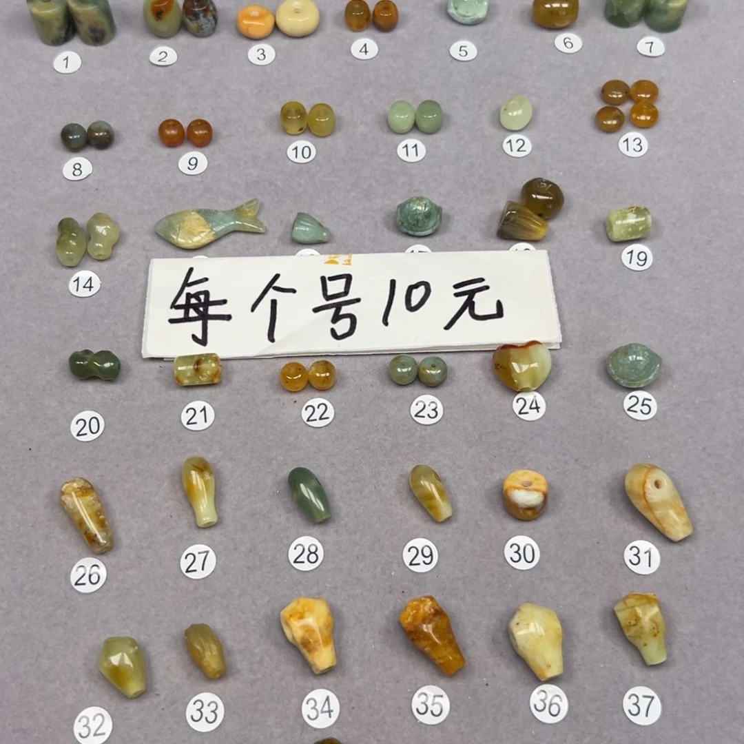 未镶嵌蛇纹石玉颈饰微瑕随机发