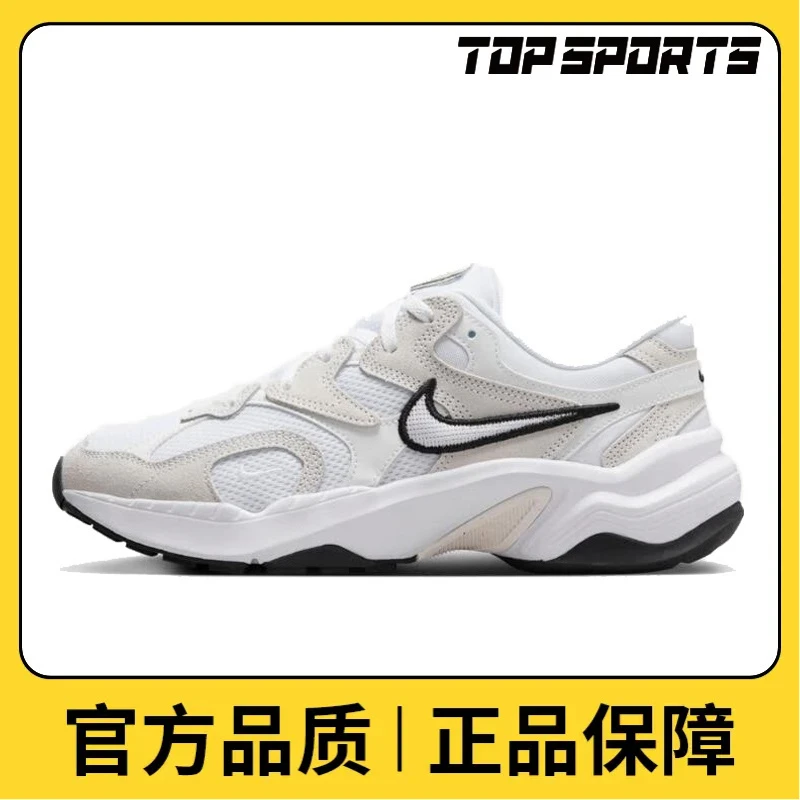 NIKE耐克女鞋W NIKE AL8板鞋/雅丹风鞋FJ3794-102