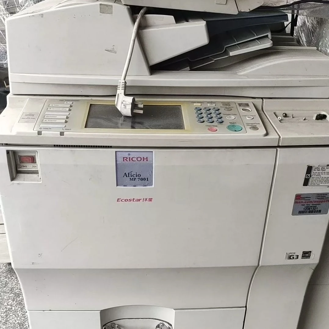 理光7001面板组件