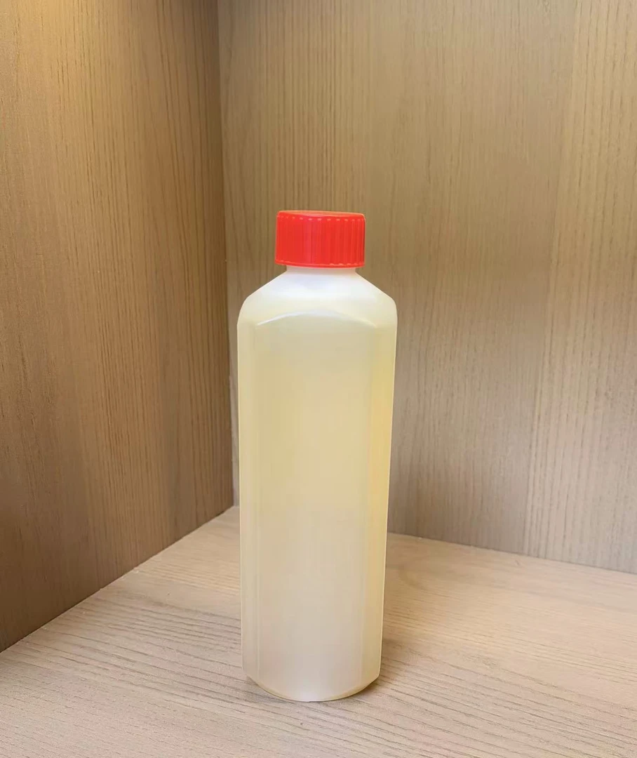 生机液           面膜