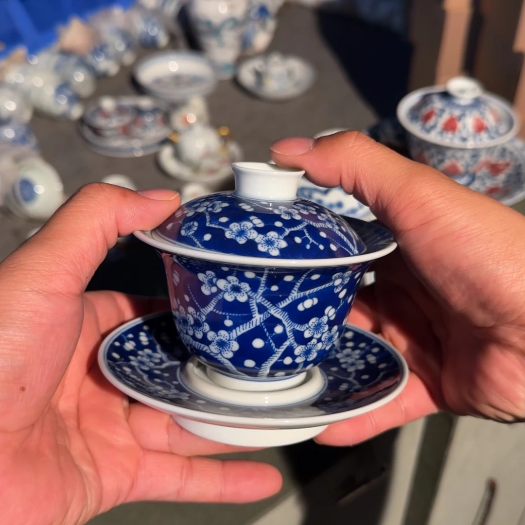 标价不是卖价福利直播一下
