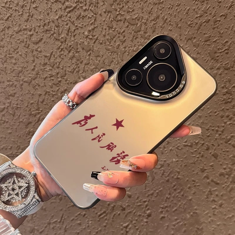 服务适用华为pura70pro手机壳新款书法pura60个性pura50全包防摔