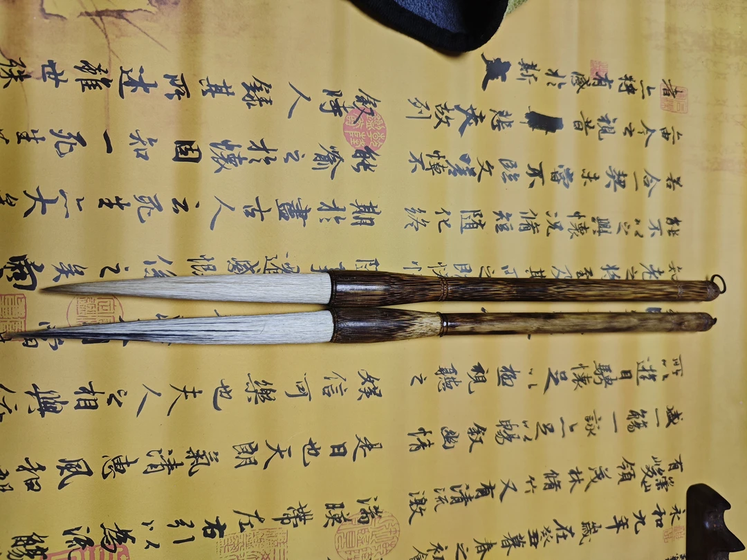 羊尖长峰 出锋12 口径1.4  两支装