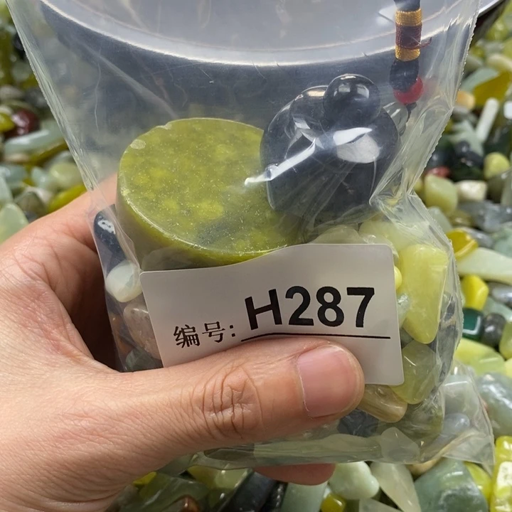 蛇纹石玉鱼缸石未镶嵌